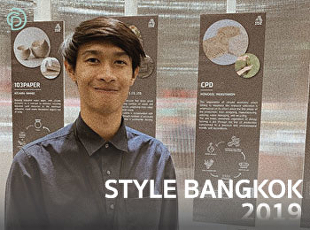 นายมงคล อิงคุทานนท์ Style Bangkok 2019